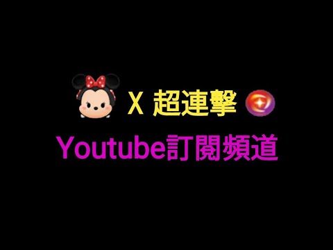 Video guide by chichi chen: LINE Bubble 2 Level 1299 #linebubble2