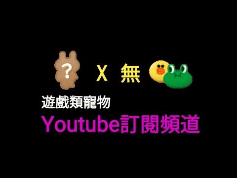 Video guide by chichi chen: LINE Bubble 2 Level 1298 #linebubble2