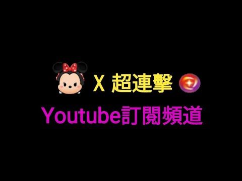 Video guide by chichi chen: LINE Bubble 2 Level 1330 #linebubble2