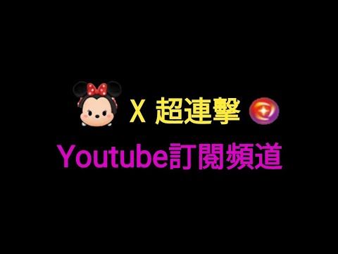 Video guide by chichi chen: LINE Bubble Level 1314 #linebubble