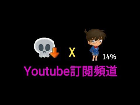Video guide by chichi chen: LINE Bubble Level 1389 #linebubble