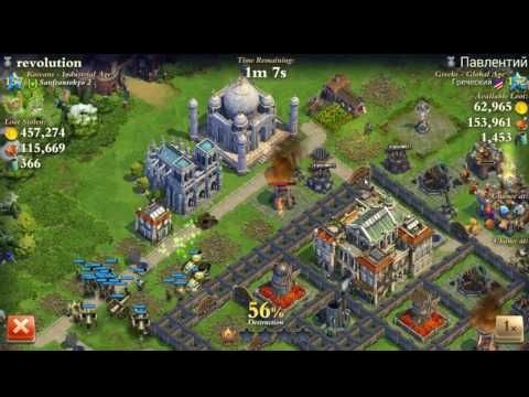 Video guide by al bossman: DomiNations Level 157 #dominations