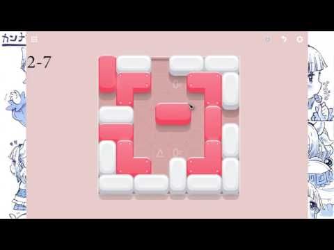 Video guide by Stephen Chen: Blockwick 2 Chapter 02 #blockwick2