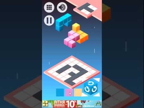Video guide by Puzzle Doors: Block Puzzle Level 27 #blockpuzzle