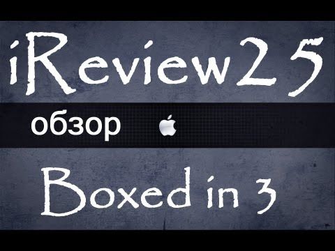 Video guide by : Boxed In 3  #boxedin3