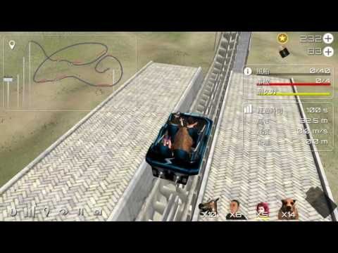 Video guide by ãƒ„ãƒ«ã‚¿ãƒ†ãƒ«ãƒ’ãƒ­: Roller Coaster Simulator Level 40 #rollercoastersimulator