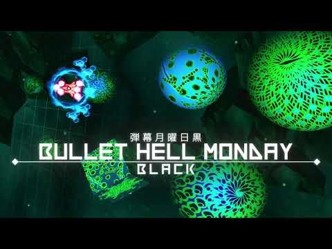 Video guide by Masayuki Ito: Bullet Hell Monday Level 3 #bullethellmonday