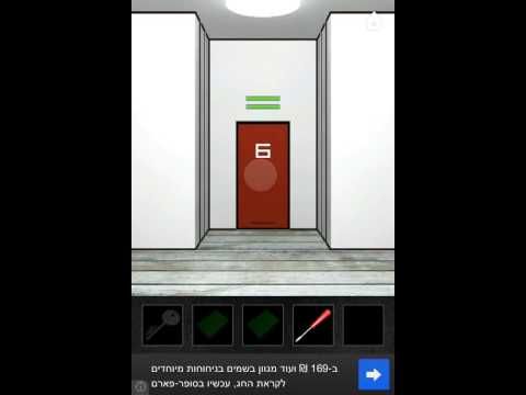 Video guide by TheDorsab3: DOOORS 2 level 6 #dooors2