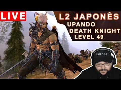 Video guide by RafapBraga: Death Knight Level 49 #deathknight