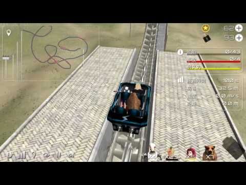 Video guide by ãƒ„ãƒ«ã‚¿ãƒ†ãƒ«ãƒ’ãƒ­: Roller Coaster Simulator Level 43 #rollercoastersimulator