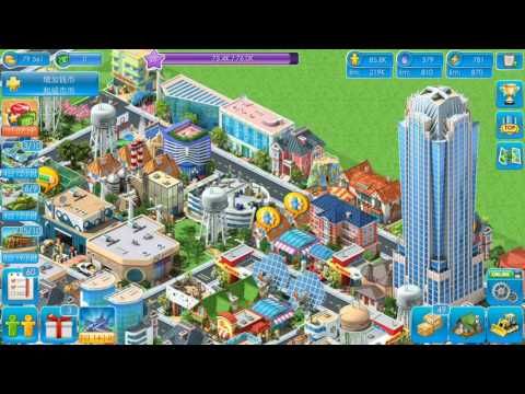 Video guide by Alexander Chang: Megapolis Level 28 #megapolis