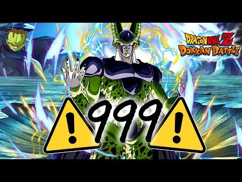 Video guide by D. Simons: Perfect Cell Level 999 #perfectcell