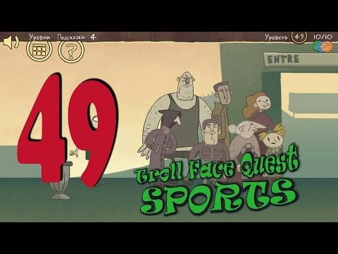 Video guide by GoldCatGame: Troll Face Quest Sports Level 49 #trollfacequest