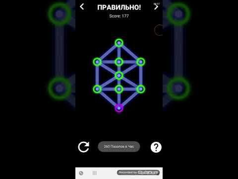Video guide by Hiidew Channel: Glow Puzzle Level 31-40 #glowpuzzle
