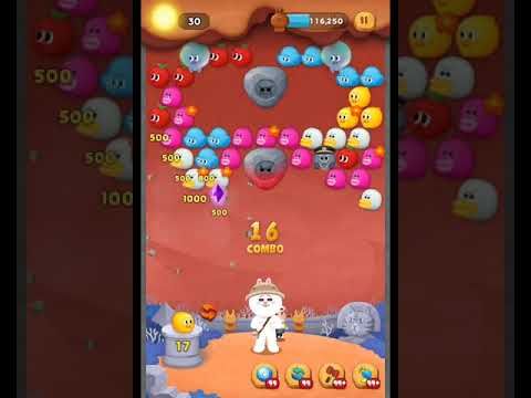 Video guide by 陳聖麟: LINE Bubble Level 1646 #linebubble