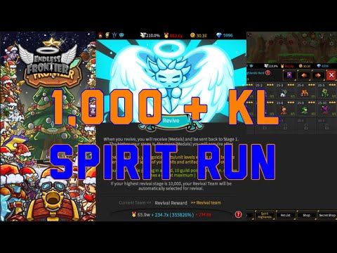 Video guide by Anecdotal: Spirit Run Level 1 #spiritrun