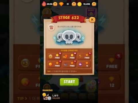 Video guide by happy happy: LINE Bubble Level 622 #linebubble