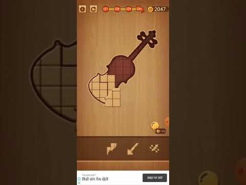 Video guide by Usha Memoriya: Wood Block Puzzle Level 230 #woodblockpuzzle