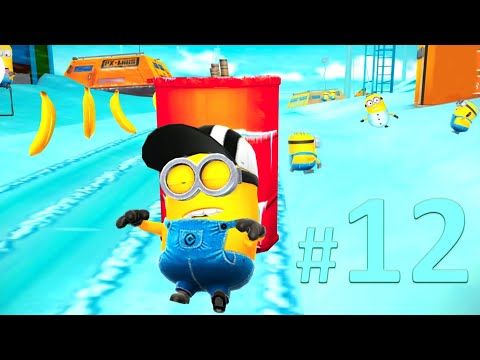Video guide by Gaming Buddy: Despicable Me: Minion Rush Level 133 #despicablememinion