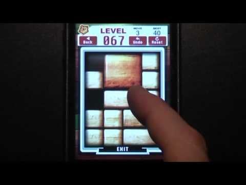 Video guide by Get Me Out Solutions: Get Me Out Level 67 #getmeout