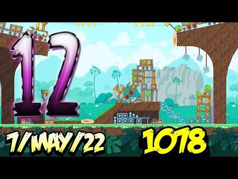 Video guide by RAYITOS NFS: Angry Birds Friends Level 12 #angrybirdsfriends