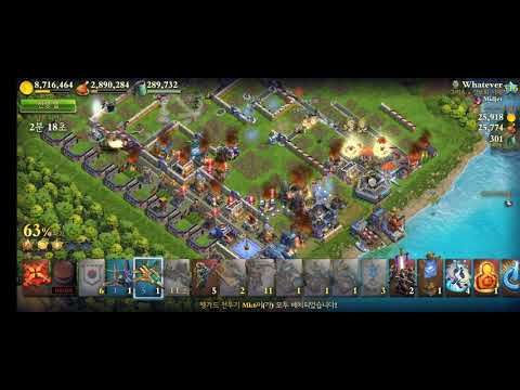 Video guide by 고감자의 도미네이션즈: DomiNations  - Level 316 #dominations