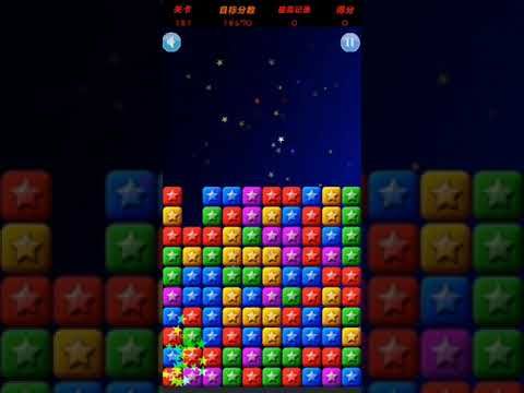 Video guide by XH WU: PopStar Level 181 #popstar