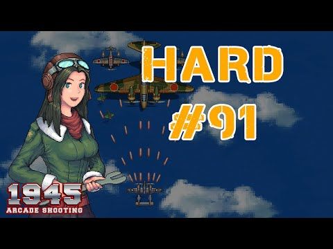 Video guide by 1945 Air Forces: 1945 Level 91 #1945