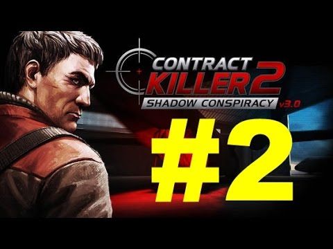 Video guide by Gaming Center: Contract Killer 2 Part 2 #contractkiller2