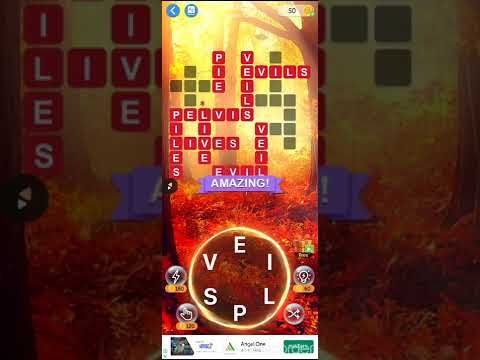 Video guide by MA Connects: Crossword Level 200 #crossword