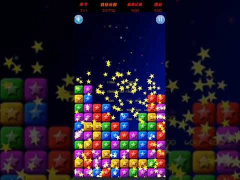 Video guide by XH WU: PopStar Level 211 #popstar