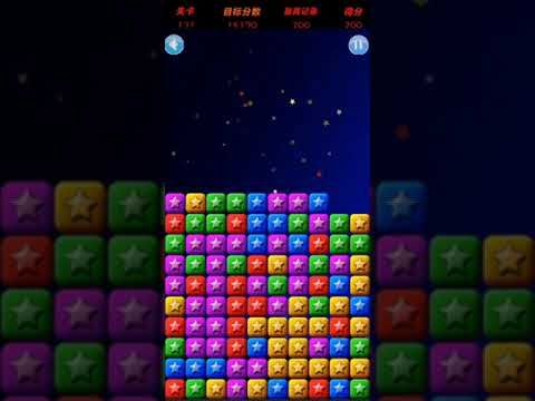 Video guide by XH WU: PopStar Level 131 #popstar