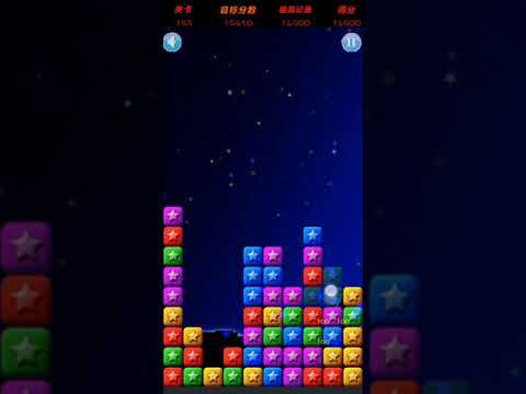 Video guide by XH WU: PopStar Level 195 #popstar