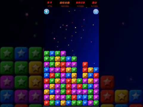 Video guide by XH WU: PopStar Level 176 #popstar