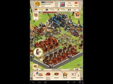 Video guide by Видеообзоры android iOS: Empire: Four Kingdoms Level 37 #empirefourkingdoms
