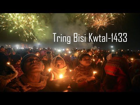 Video guide by CHINI KHORANG TRIPURA: Tring Level 1433 #tring