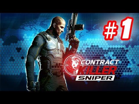 Video guide by Touch New Games: Contract Killer: Sniper Part 1 #contractkillersniper