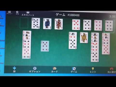 Video guide by matsumoto toshik: FreeCell Level 75 #freecell
