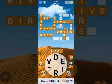 Video guide by MA Connects: Crossword Level 355 #crossword
