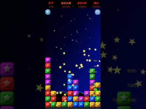 Video guide by XH WU: PopStar Level 210 #popstar