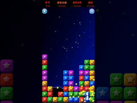 Video guide by XH WU: PopStar Level 278 #popstar