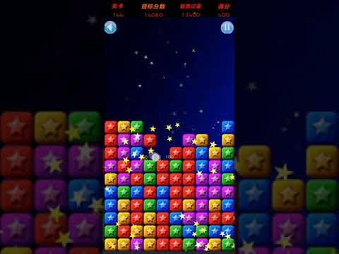 Video guide by XH WU: PopStar Level 144 #popstar