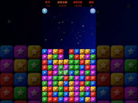 Video guide by XH WU: PopStar Level 126 #popstar