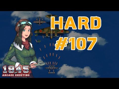 Video guide by 1945 Air Forces: 1945 Level 107 #1945