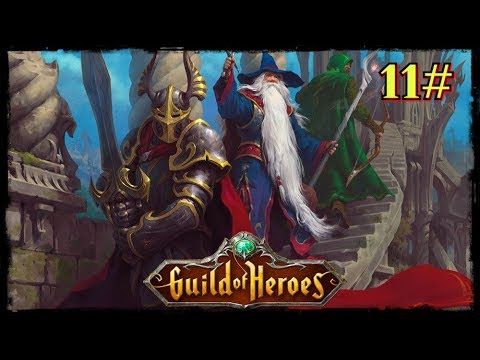 Video guide by Oriel Gaming: Guild of Heroes Part 11 #guildofheroes