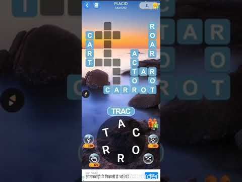 Video guide by MA Connects: Crossword Level 212 #crossword