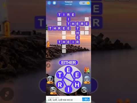 Video guide by MA Connects: Crossword Level 262 #crossword