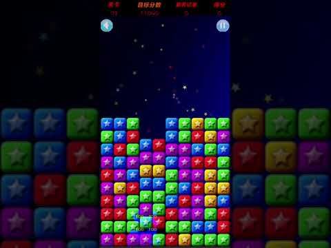Video guide by XH WU: PopStar Level 72 #popstar