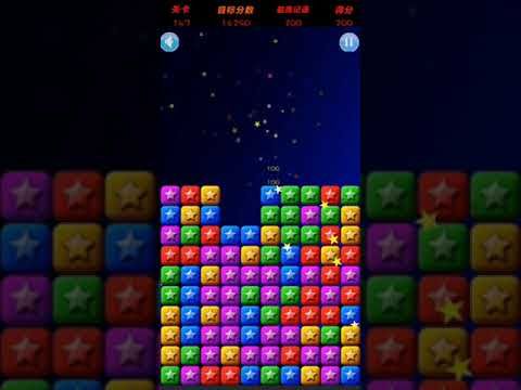 Video guide by XH WU: PopStar Level 147 #popstar
