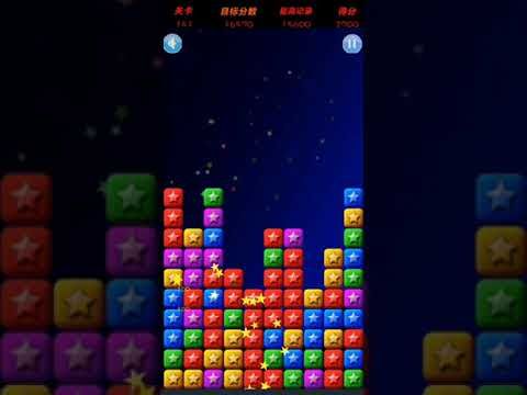 Video guide by XH WU: PopStar Level 151 #popstar